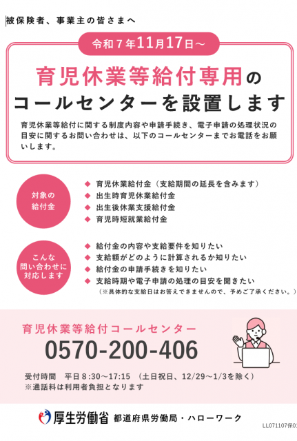 e382b9e382afe383aae383bce383b3e382b7e383a7e38383e38388-257