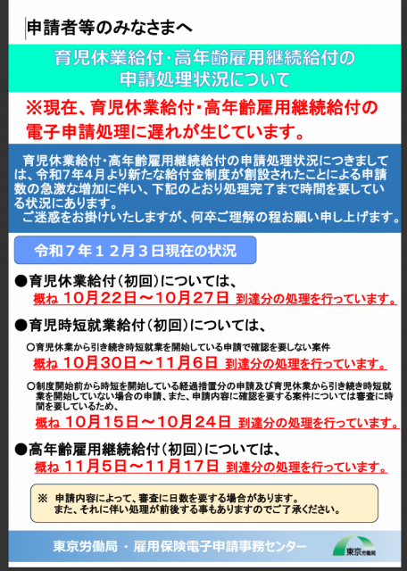 e382b9e382afe383aae383bce383b3e382b7e383a7e38383e38388-261